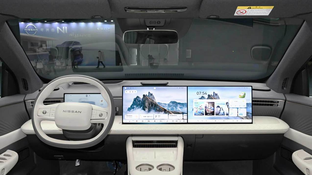 3月20日开启预售，快速复盘日产NX8，价格合适就能大卖？