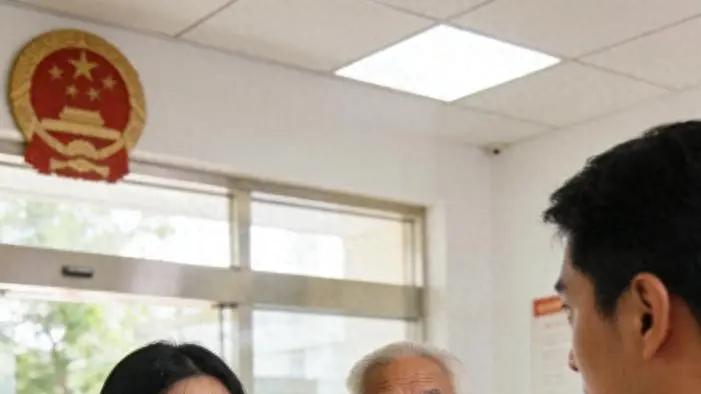 嫁给 66 岁大爷换户口，领证当天他一句话，比给我房子还暖心