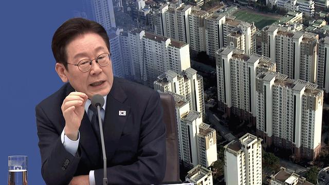 总统唯一自住房，打折贱卖！李在明要让整个青瓦台“干干净净”