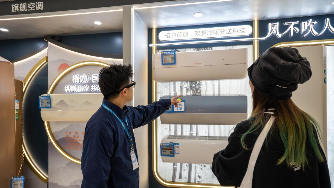 七成消费者关注！今年空调换新多了“必选项”