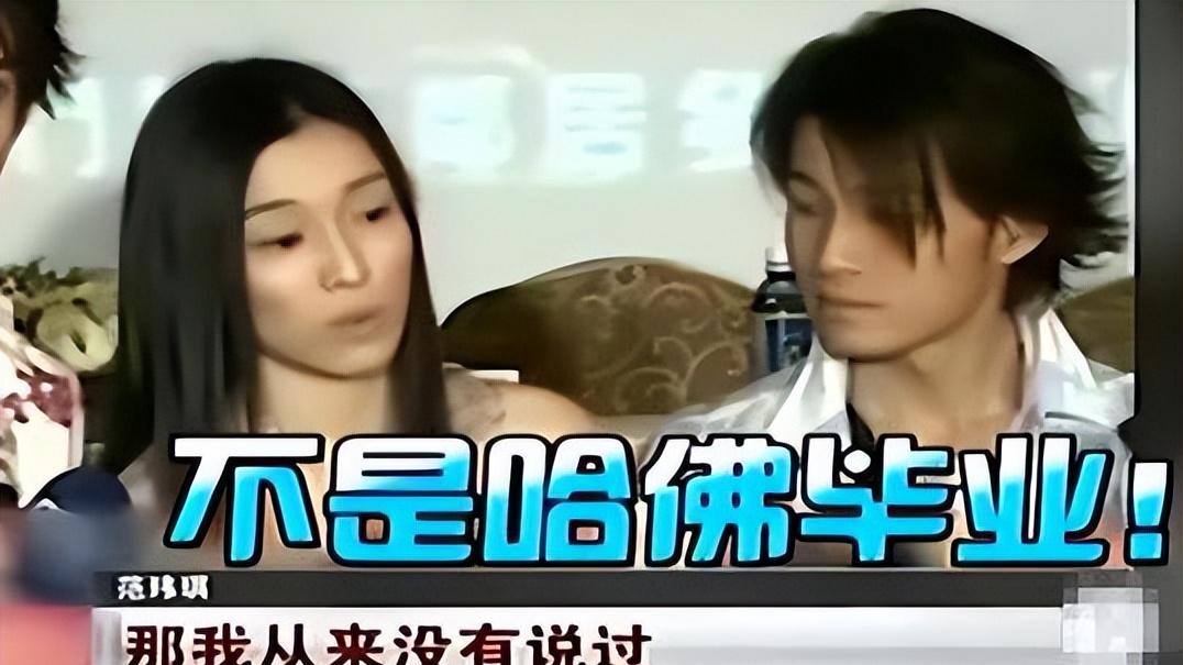 《乘风2026》选手背景大公开（80S前很有故事的姐姐）