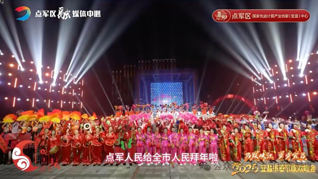 重磅！“硅立方”连续刷屏春晚，国产算力积极信号！