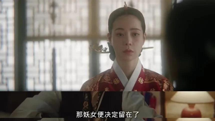 《我的王室死对头》结局解析，穿越300年重启“帅气新世界”！
