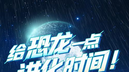 当苏超遇见九界AI，数字孪生正在改写足球规则