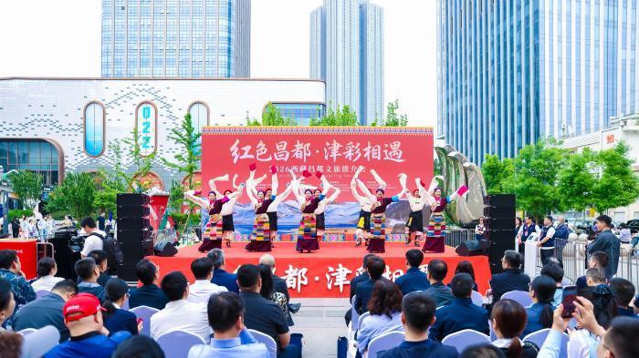 西藏昌都文旅资源亮相天津 多项合作签约落地