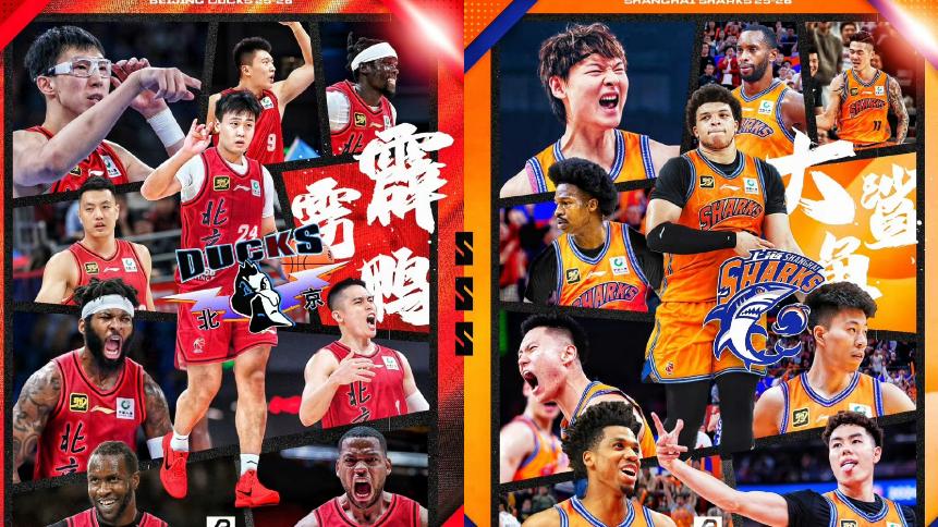 北京首钢四大主力缺席京沪大战，曾凡博旧伤复发！