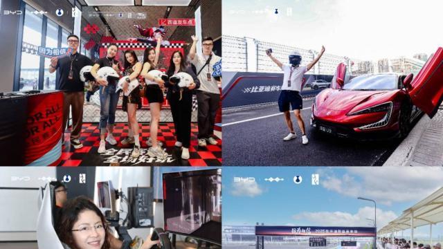 当理工男开始懂浪漫，盘点“比亚迪2025宠粉时刻”