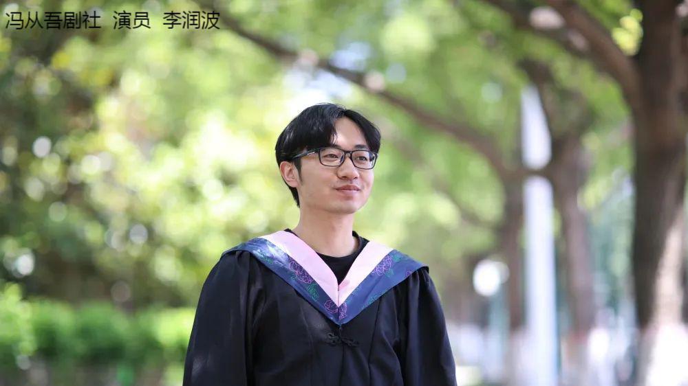 曹乐：冯从吾剧社存在的问题及解决路径探析