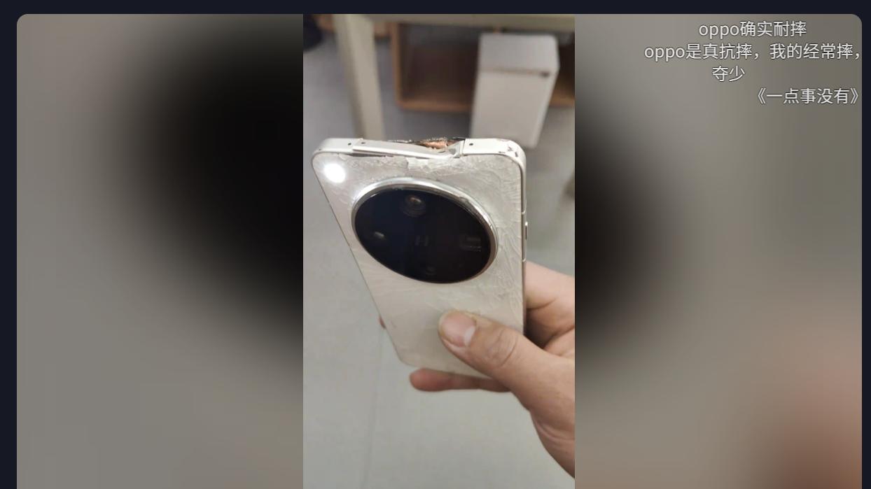 技术战火重燃！苹果携液态金属入局，OPPO以品质口碑正面接招