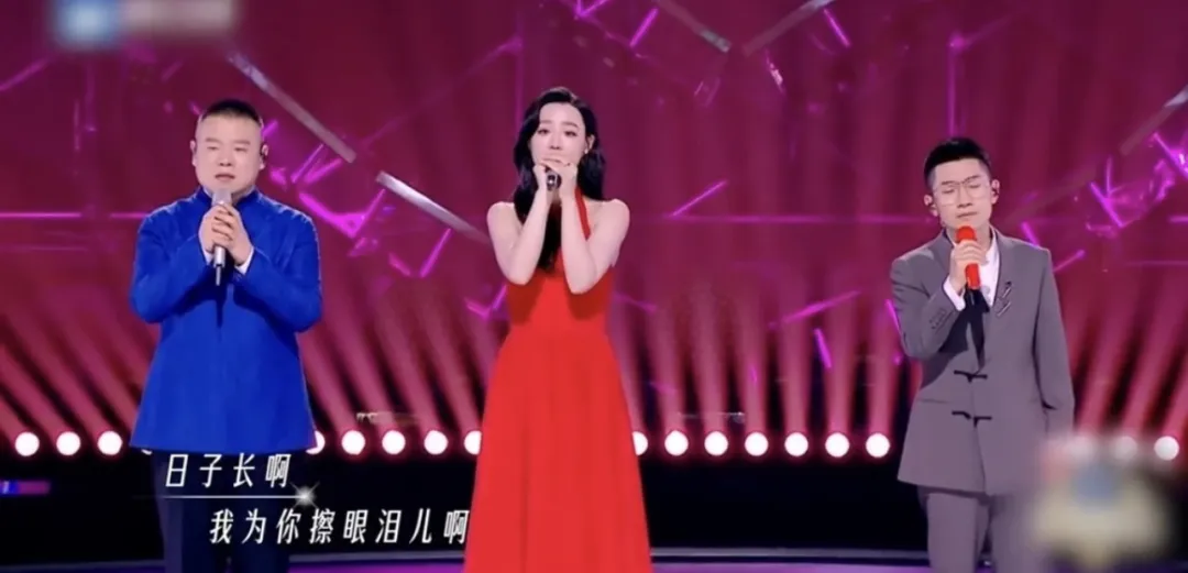 《依兰爱情故事》咋又火了？