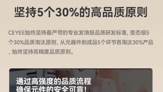 希亦V1无线除螨仪亮相后市场反响热烈，深层清洁能力备受关注