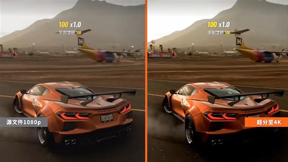 摩尔线程发布v330.140显卡驱动：上线MTVSR实时超分，1080P可实时拉到4K