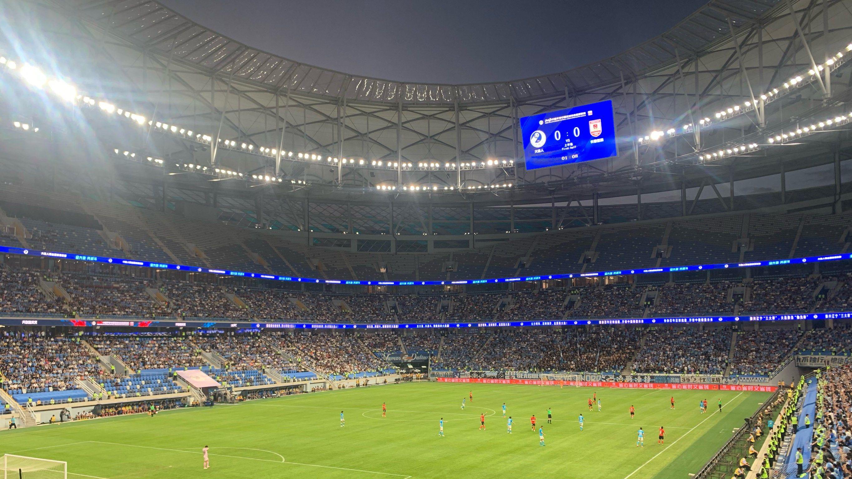 2月5日（最新）足球竞彩推荐分析（7场足球）方向、比分推测，欢迎参考、交流！