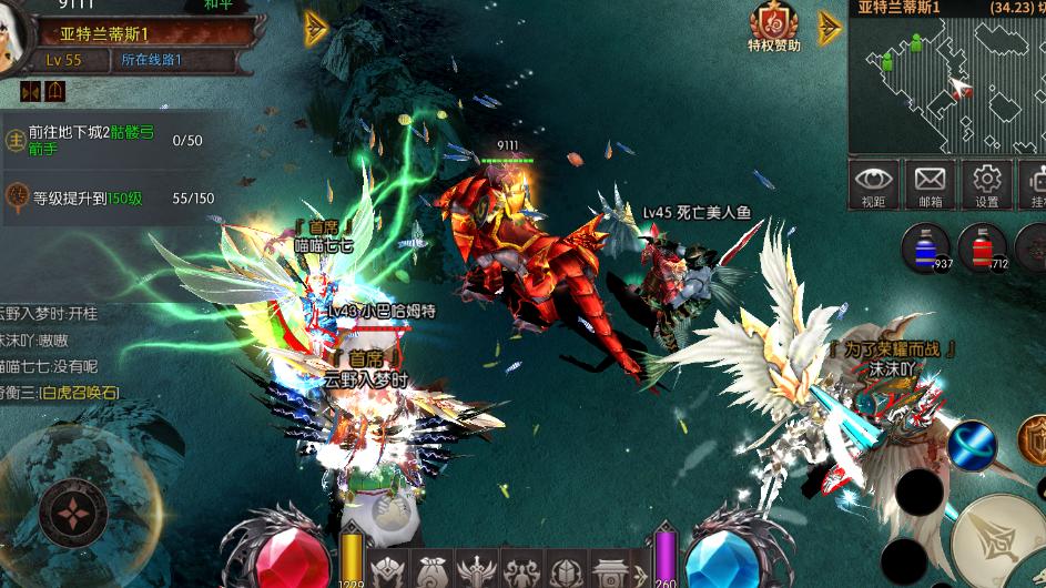 2026年4月25日13: 00，奇迹MU正版授权手游《荣耀出征》将正式开启全新服务器“荣耀17区”