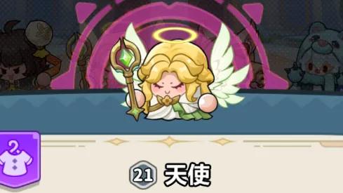121-125关 | 毒液主C快速成型通关攻略！