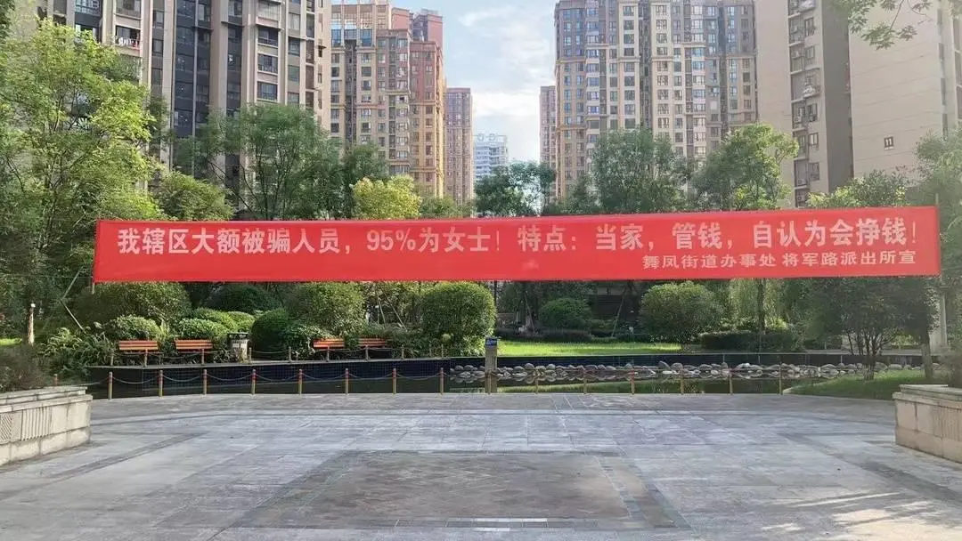 女子被骗500万丈夫自杀身亡，现有说法很无语，男性有2点要注意