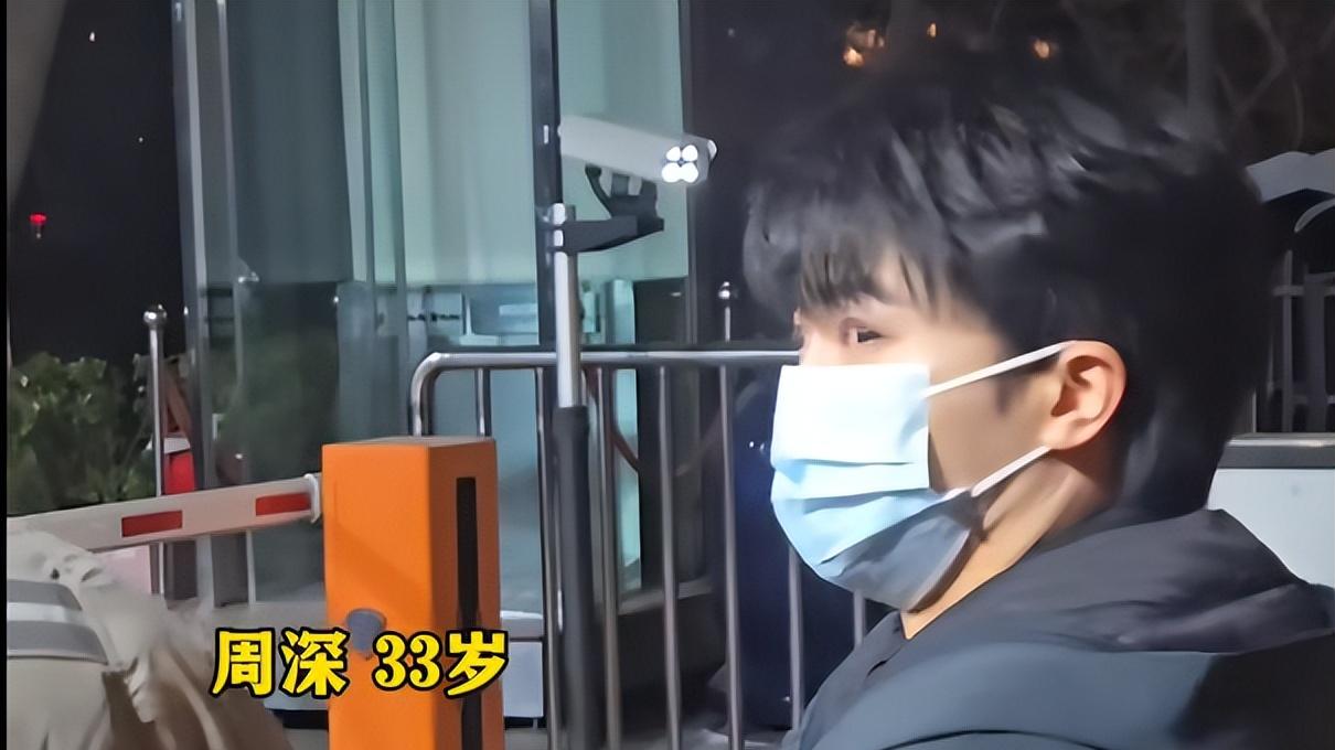 2026央视春晚彩排：劳模周深高能路透，宠粉名场面持续刷爆热搜！