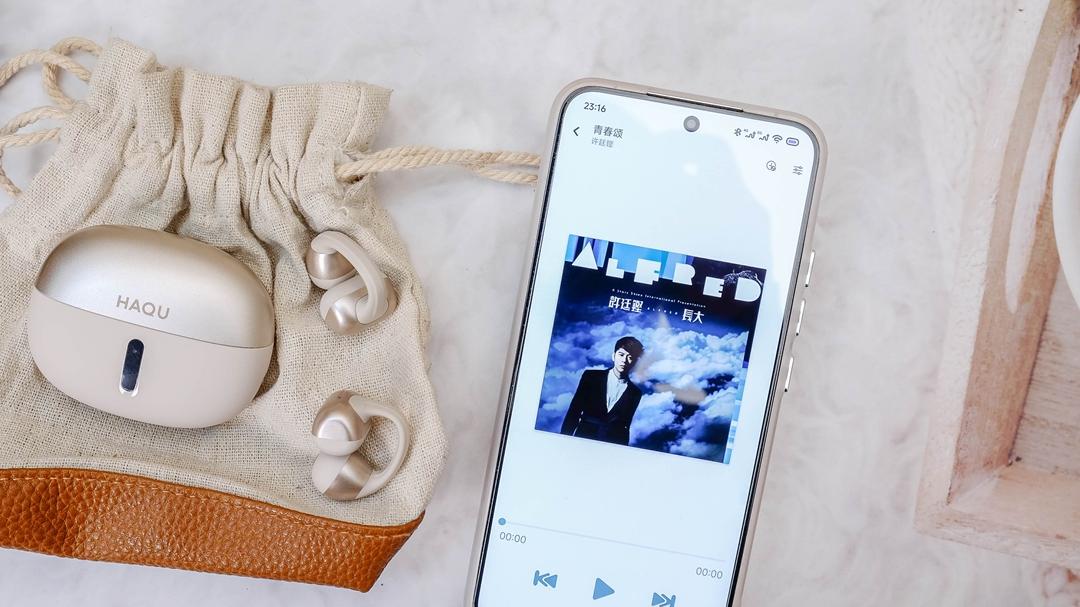 百元越级！哈趣Ace1耳夹耳机实测：千元音质+AI全能