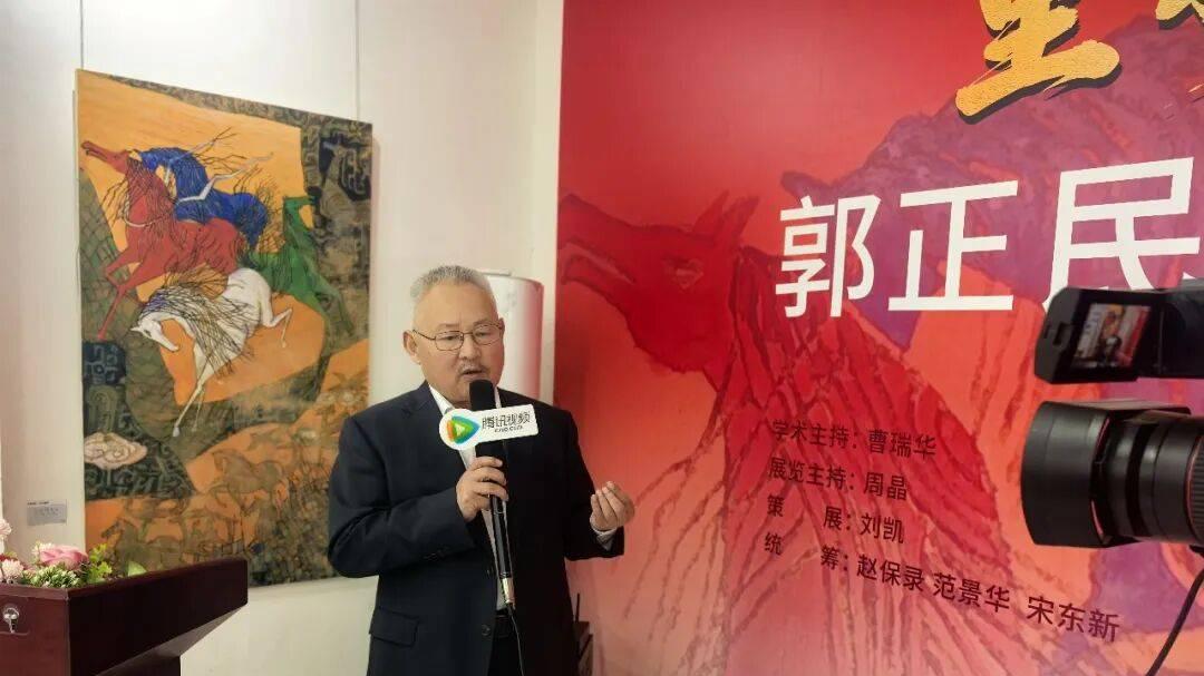 郭正民师徒暨名家重彩作品邀请展在京开幕——UC头条