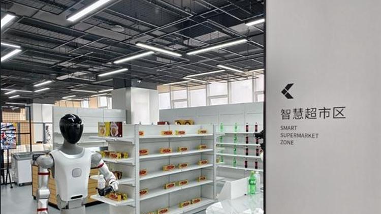 全国首家！宇树科技产业学院落地青岛，打造具身智能“人才蓄水池”