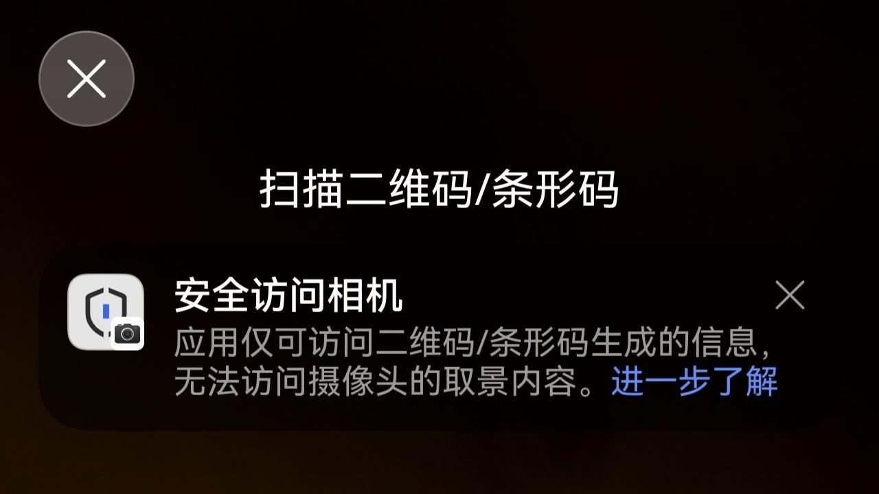 在校党必备神器！鸿蒙版今日校园支持华为账号一键等六大创新特性，承包你的校园日常