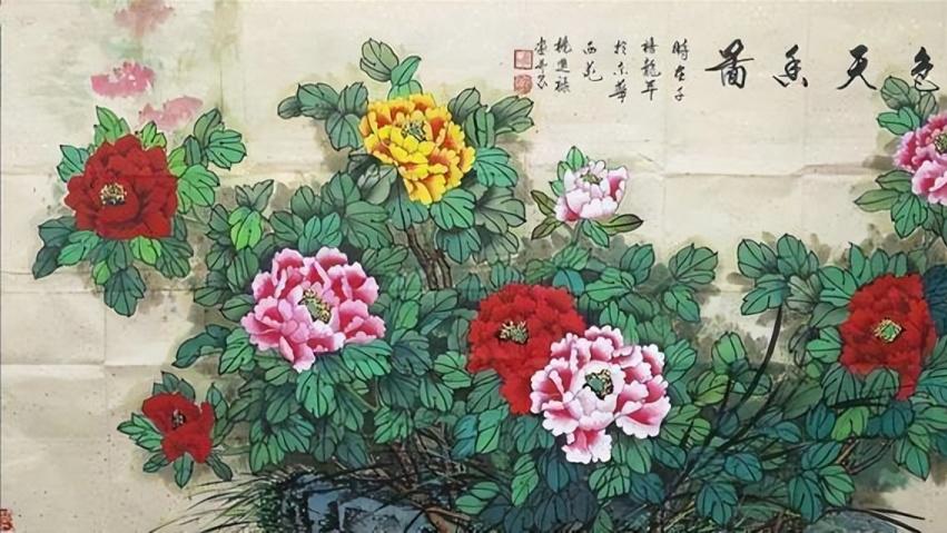 龙马精神·翰墨丹青——书画名家杨进禄·向全球华人拜年