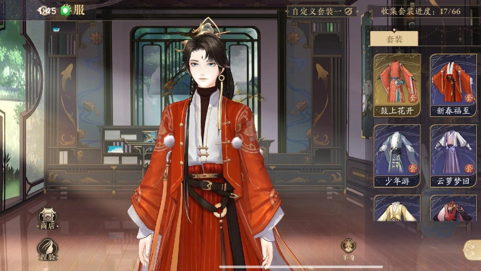 新手必看！2026五大中国风手游入坑指南