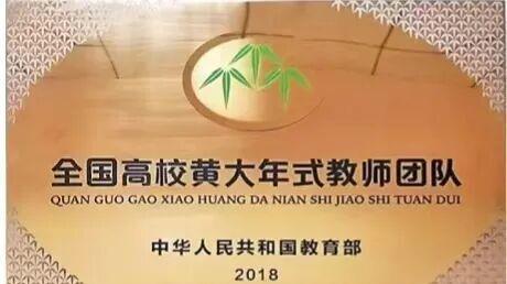 石河子大学考研保研怎么样？超50%升学，和行业头部高校联手培养！