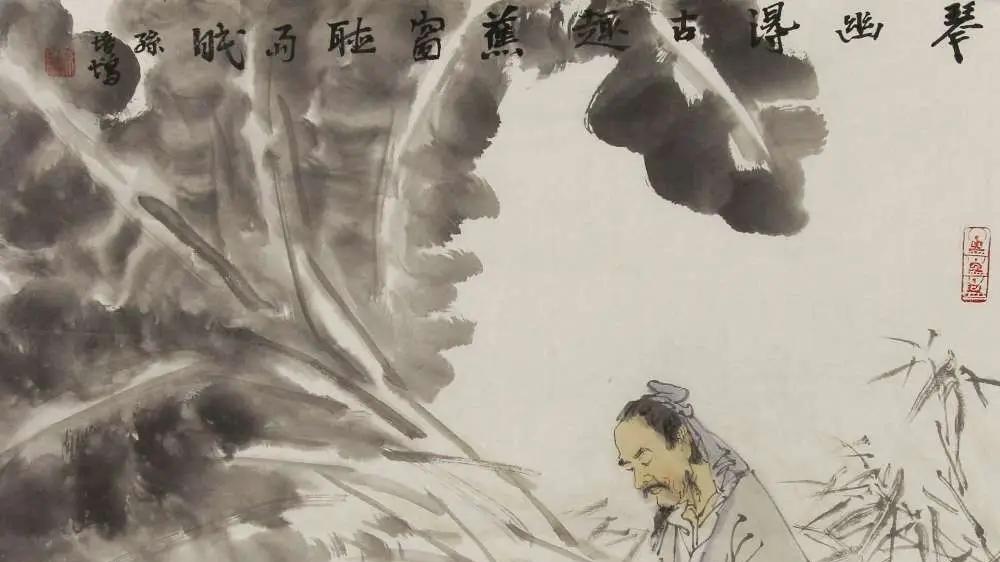 《周易》的智慧：让生活归于简单！