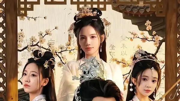 《老祖别慌，我就是钓着玩》钓系智斗爽翻，爆笑不停（80集）