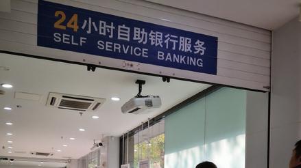 科技狠活还能让大众普通纪念币预约走多远？