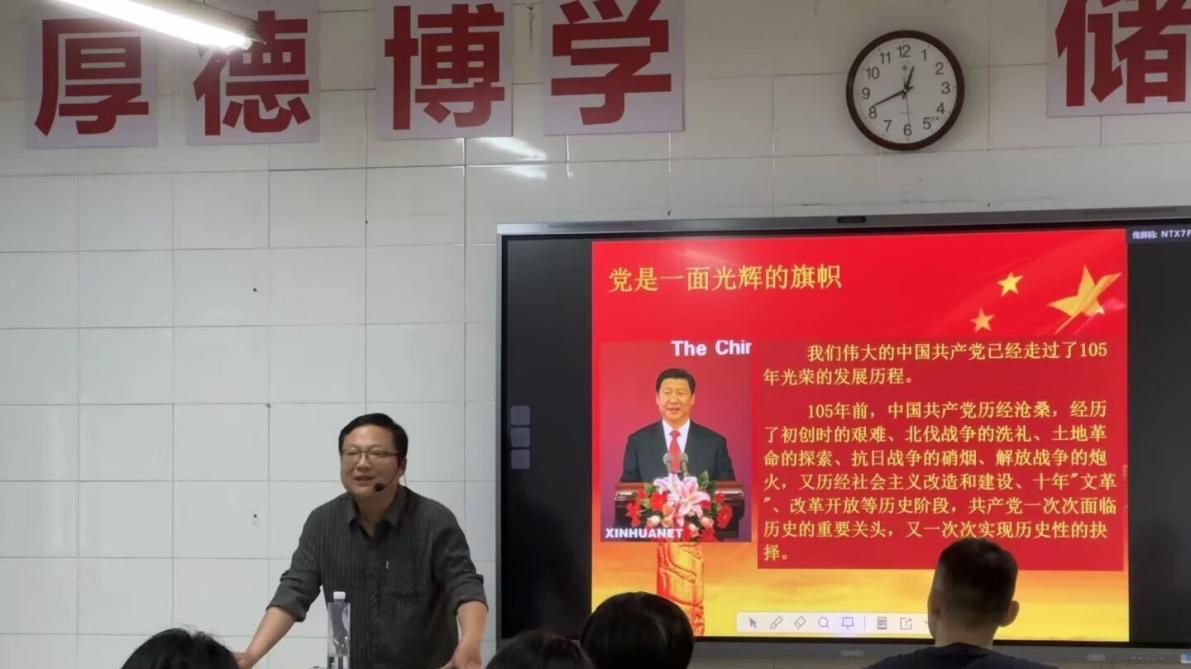 回望百年路，奋进新征程