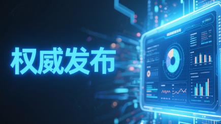 北京刑事辩护律师事务所排名及专业能力分析