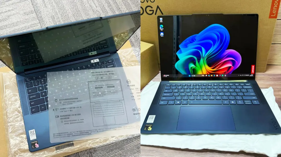 14英寸2.9k超清oled屏，这款国产笔记本电脑，新旗舰处理器足够用