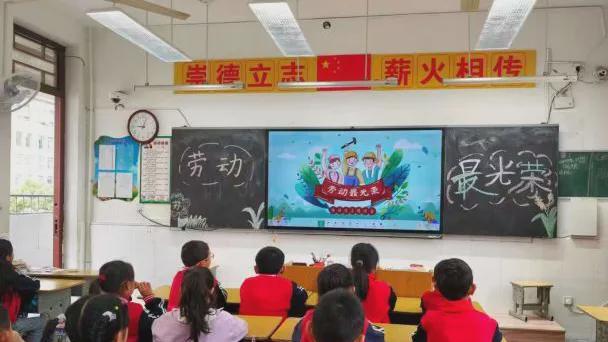 信阳市第三实验小学：劳动润童心 奋斗向未来