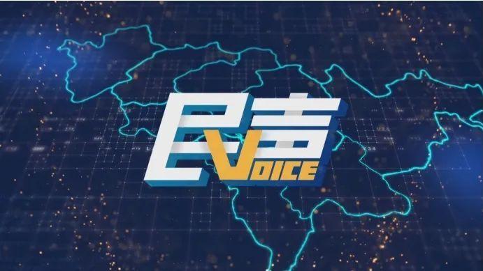 3400万债权的“消失”：一场关于司法保全与权力干预的生死博弈