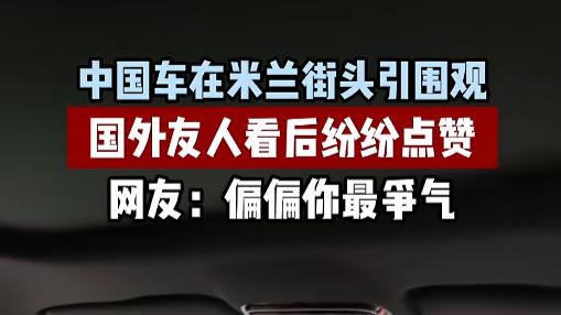 实锤了！银河M7官图首曝，不止是“小号M9”这么简单