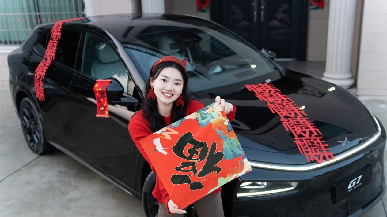 春节返乡的松弛感