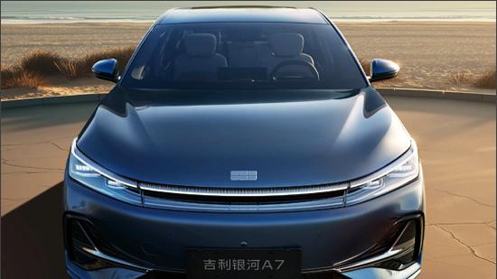 高智能低油耗 吉利银河A7新车图解