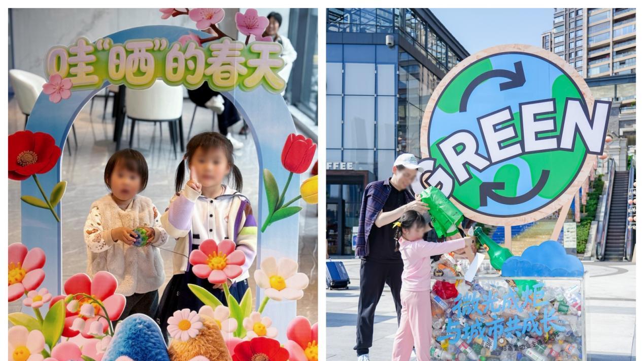 招商积余：以社群为纽带连接邻里温情，触达美好生活