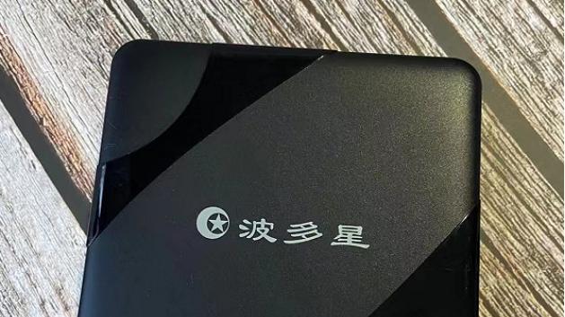 包满意的电视机顶盒，还是没有广告的电视机顶盒轻松