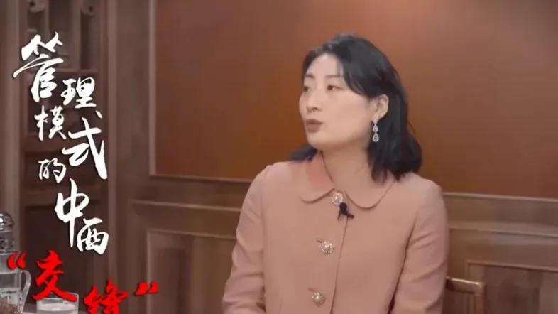 宗馥莉突然解散公司！震惊行业