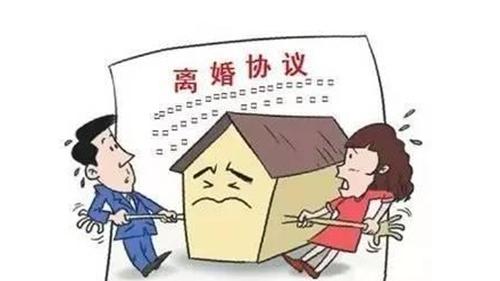 婚后一方父母出资为子女买房如何分割？