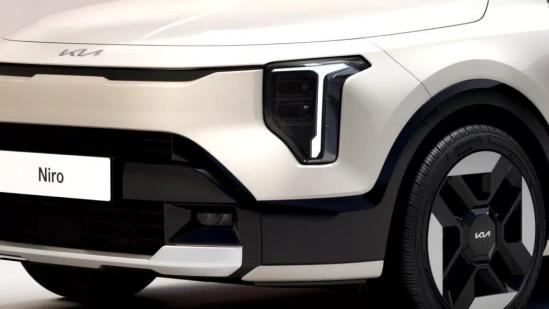 新款起亚极睿官图发布 有望于3月份亮相