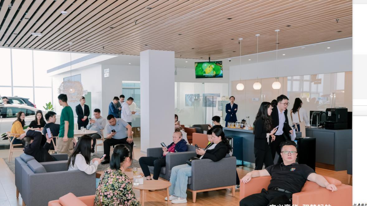 贵阳恒信瑞沃沃尔沃汽车4S店盛大开业：沃尔沃汽车加速布局西南