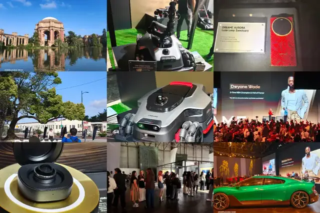 下一站追觅: 我的旧金山参会日记