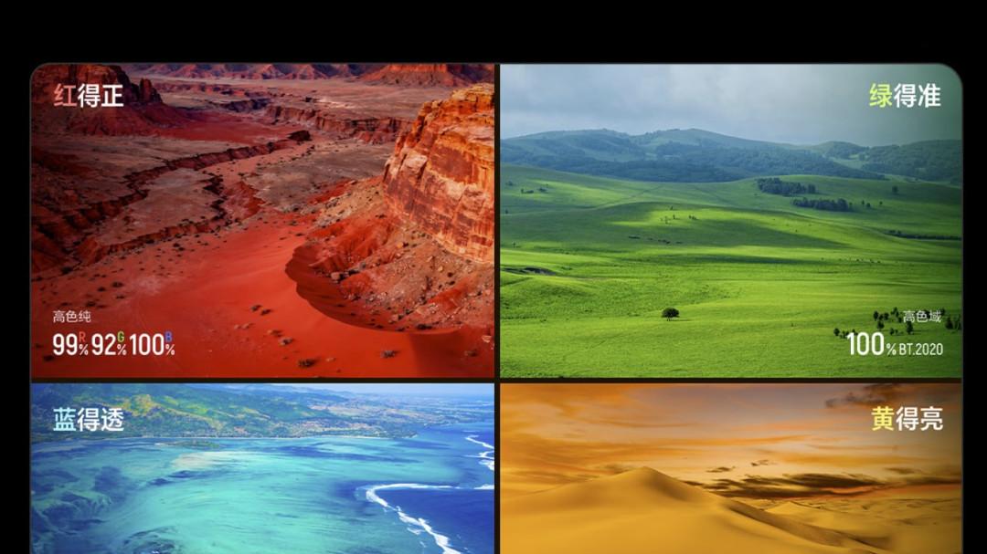 必看！2026买MiniLED电视选RGB还是SQD？