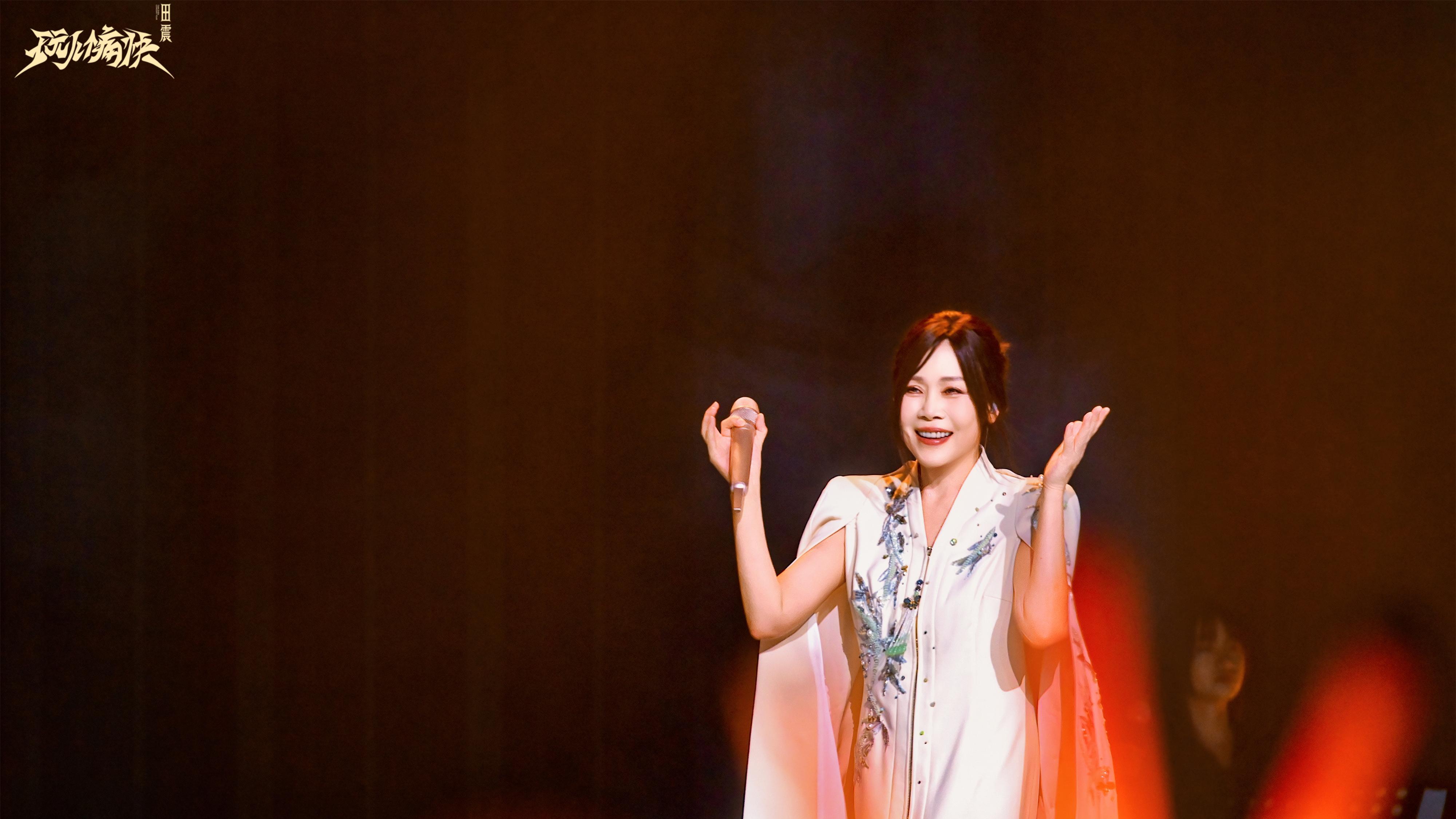 梧桐冬夜温情见证重逢  田震首次南京个唱声动金陵