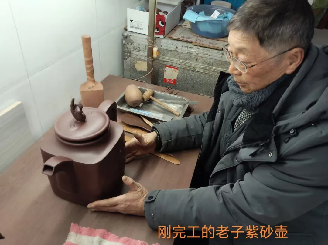 老子《天下第一·壶》鉴赏
