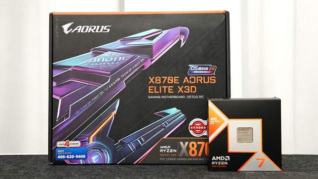 技嘉X870E AORUS ELITE X3D 小雕主板评测：主打解锁CPU全部实力